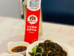 -金陵暴走小龙虾·迷踪蟹(凯德MALL店)