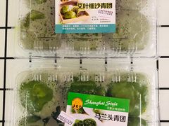 -王家沙点心店(万航渡路店)