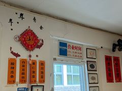 -老北京馅饼粥(西单店)