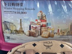 -珠海拱北口岸