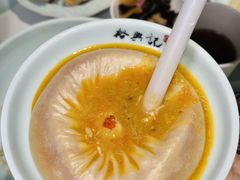 -裕兴记•蟹黄面馆(人民广场店)