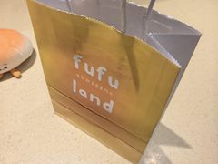 -fufuland·生乳舒芙蕾(北京·合生汇店)