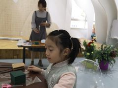 -新华书店(解放中路店)