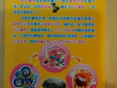 picture-苏州清山会议中心