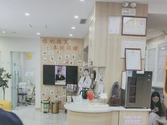 -德标艾诺口腔(敦化路店)