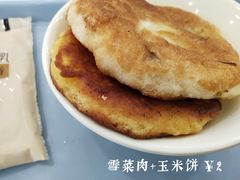 -紫金港餐饮中心-风味餐厅(浙江大学紫金港校区店)