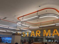 -星伦多自助料理·涮烤一体(奉贤龙湖天街店)