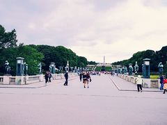 -维格兰雕塑公园