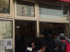 门面-郭记小街麻辣烫(南小街总店)