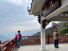 -广州市石门国家森林公园