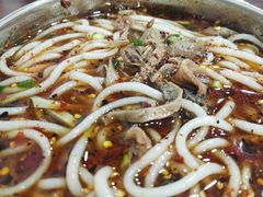 -攀枝花·任德琼·盐边羊肉米线