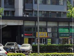 -清真马记宫廷奶酪(广渠门内大街店)