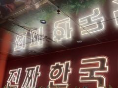 -双门洞·森系料理(体育西店)