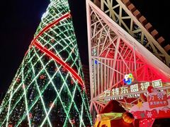 -南宁方特东盟神画