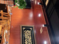 -義聚德·清真铜锅涮羊肉·烧烤(河东店)