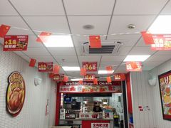 -万达广场(龙湾店)