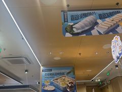 -海底捞火锅(武胜路凯德广场店)