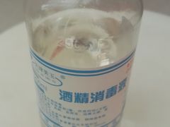 -老百姓大药房(大沽南路店)