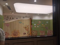 -海底捞大排档火锅(悦荟广场店)