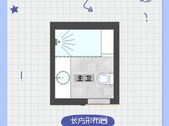 -研筑国际设计事务所(总店)