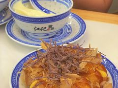 -江记甜品(罗湖店)