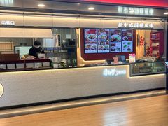 -青岛胶东国际机场
