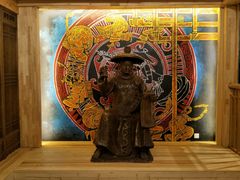 -阿斯牛牛·凉山菜(新会展店)