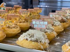 -好利来(建邺吾悦店)
