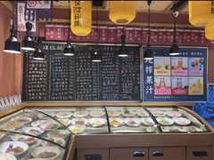 -饭橘汉江码头·乡野土菜馆(静安路店)