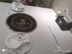 -古乐牛香·鲜牛肉牛杂火锅(新区店)