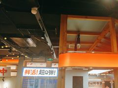 -领蟹祥记·香辣蟹·特色小海鲜(奥体天虹店)