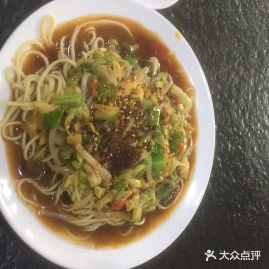 马力克清真餐厅