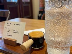 -ZAZA.CAFE.BAR