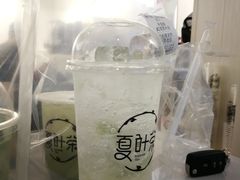 柠檬气泡-夏叶茶(大光明店)