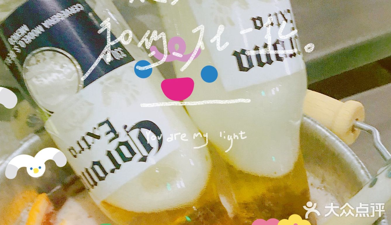 韩剧同款烤肉🥩大碗宽酒绝了！