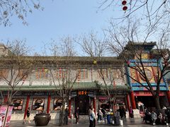 -护国寺小吃店(红莲南路店)