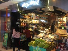 -酷乐潮玩(金桥国际店)