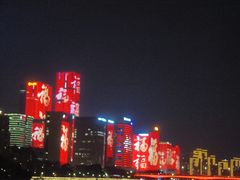 -闽江夜游台江旅游码头