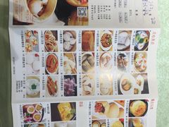 -聚鲜港（五洞）牛肉自选火锅