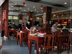 大堂-王興記(中山路店)