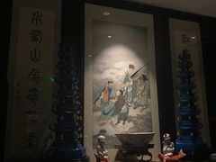 -誉八仙茶室酒楼(新天地店)
