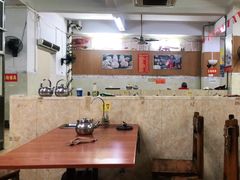 大堂-恒兴发茶店(水巷口店)