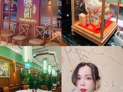 -蝶园·装修中(BFC外滩金融中心店)