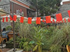-墨居上隐·院子里火锅(峨眉店)