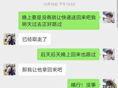 -嘉文梦想世界(SM天津滨海城市广场店)