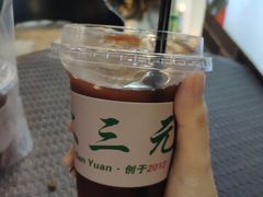 -大三元丝袜奶茶(创于2013·动感小西关店)