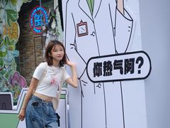 -茂业天地(华强北店)