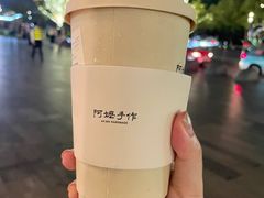 -阿嬷手作(上海万象城店)