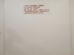 -江苏省人民医院(广州路院区)