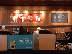 -星巴克(南京弘阳购物中心店)